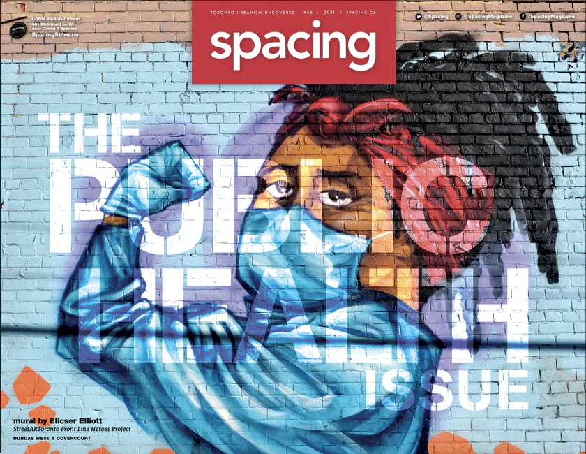 Back issues - Image 18