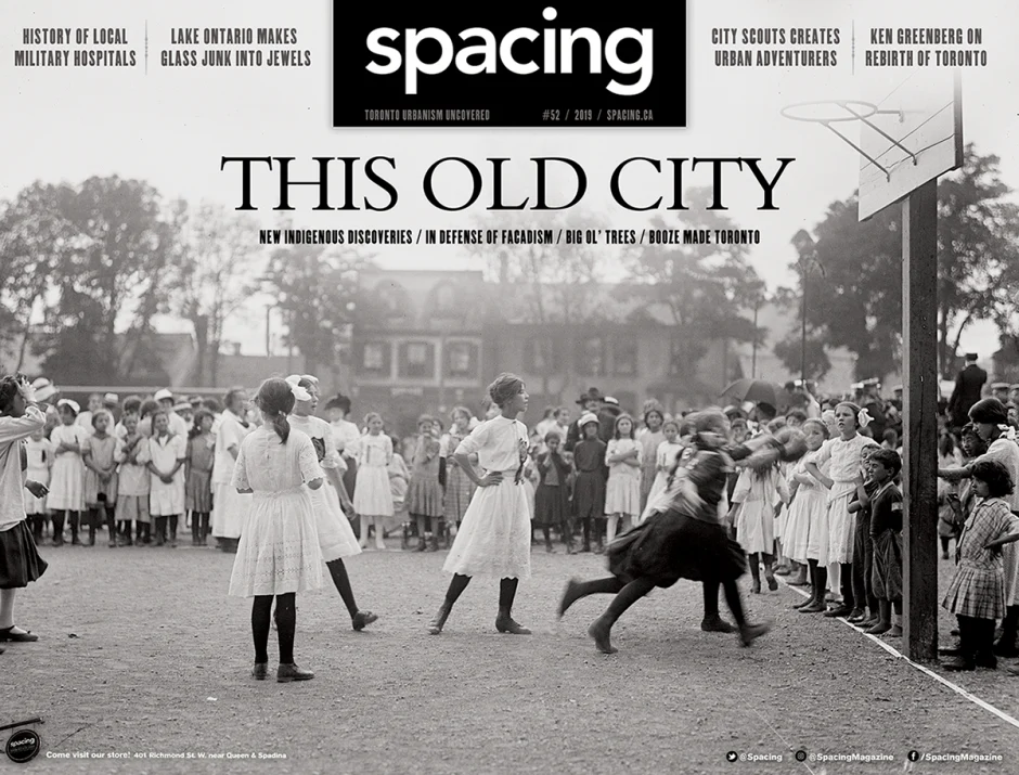 Back issues - Image 22