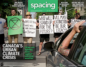 Back issues - Image 23