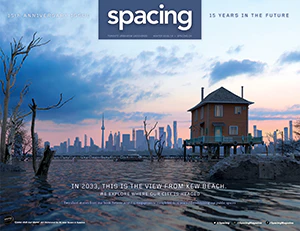 Back issues - Image 25