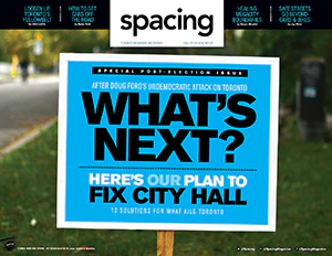 Back issues - Image 26