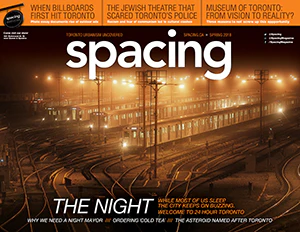 Back issues - Image 28