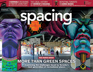 Back issues - Image 31
