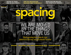 Back issues - Image 32