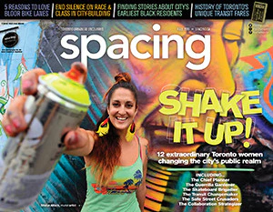 Back issues - Image 33
