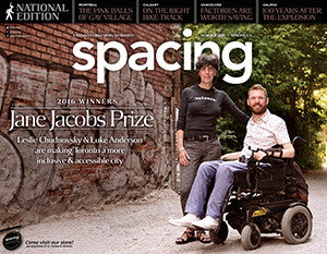 Back issues - Image 34