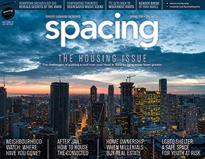 Back issues - Image 35