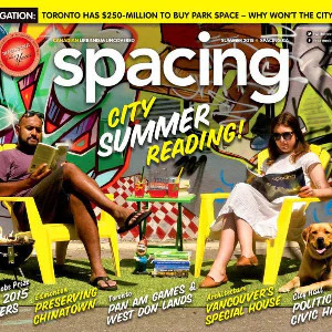 Back issues - Image 38