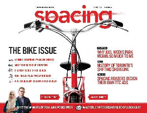 Back issues - Image 43