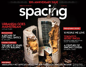 Back issues - Image 44
