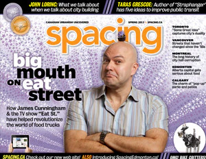 Back issues - Image 47