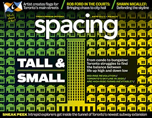 Back issues - Image 48