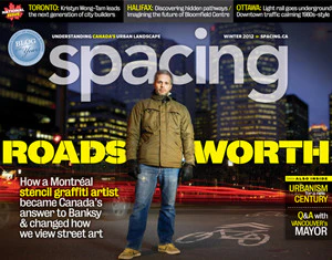 Back issues - Image 51