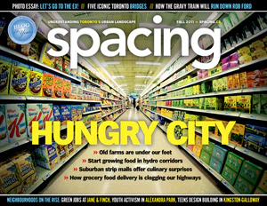 Back issues - Image 52