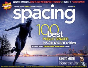 Back issues - Image 53