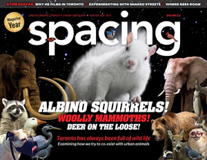 Back issues - Image 58