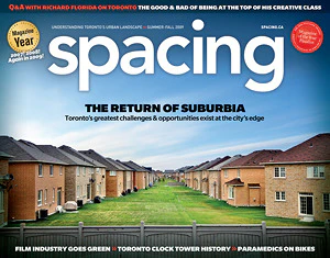 Back issues - Image 59