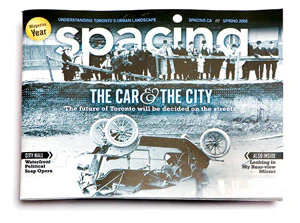 Back issues - Image 63
