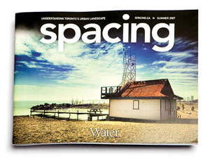 Back issues - Image 65