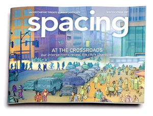 Back issues - Image 66