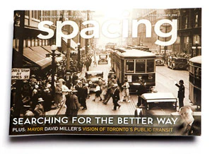 Back issues - Image 68