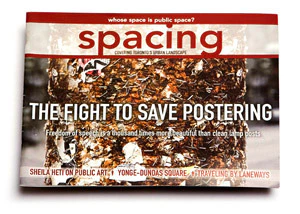 Back issues - Image 73